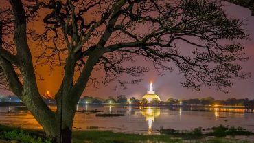 Anuradhapura