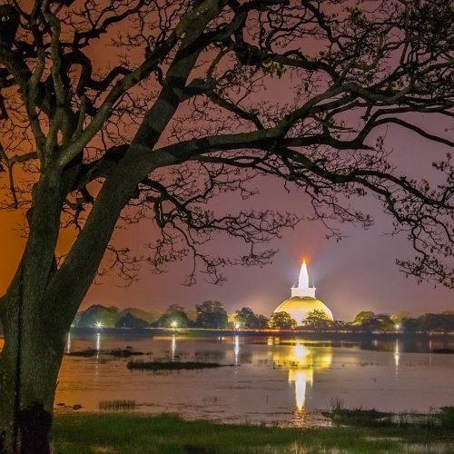 Anuradhapura