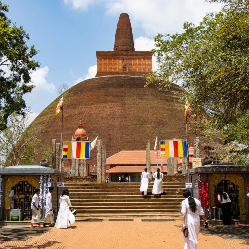 Anuradhapura ancient city